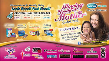 Glowing Youthful Mother Contest 2012